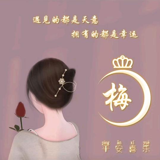 ღ ¹⁹₉₂林⍤⃝🌻