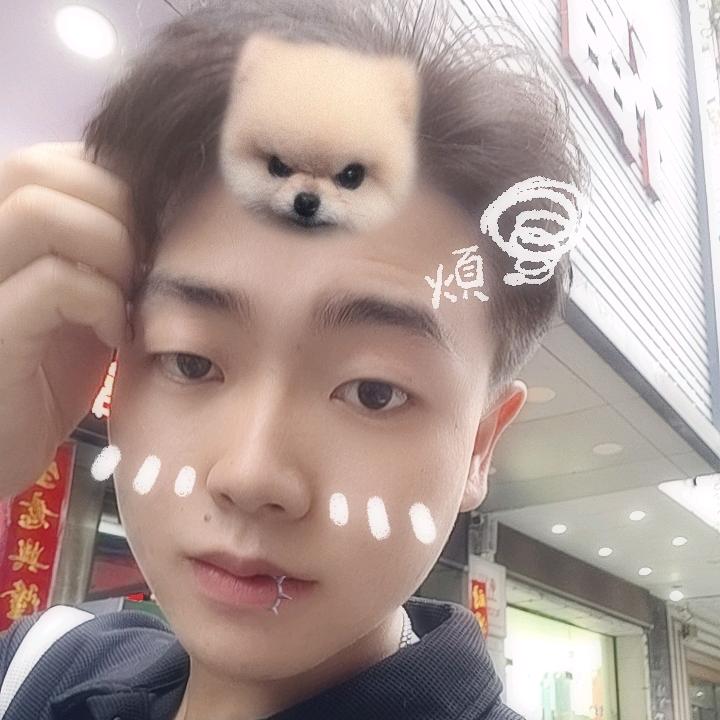 随缘