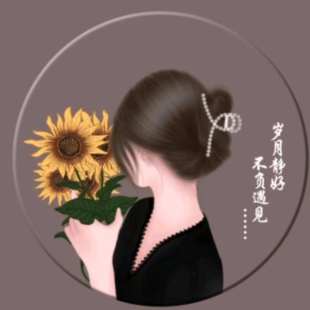 自由自战