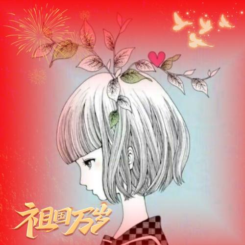 银河⁵¹¹🍭