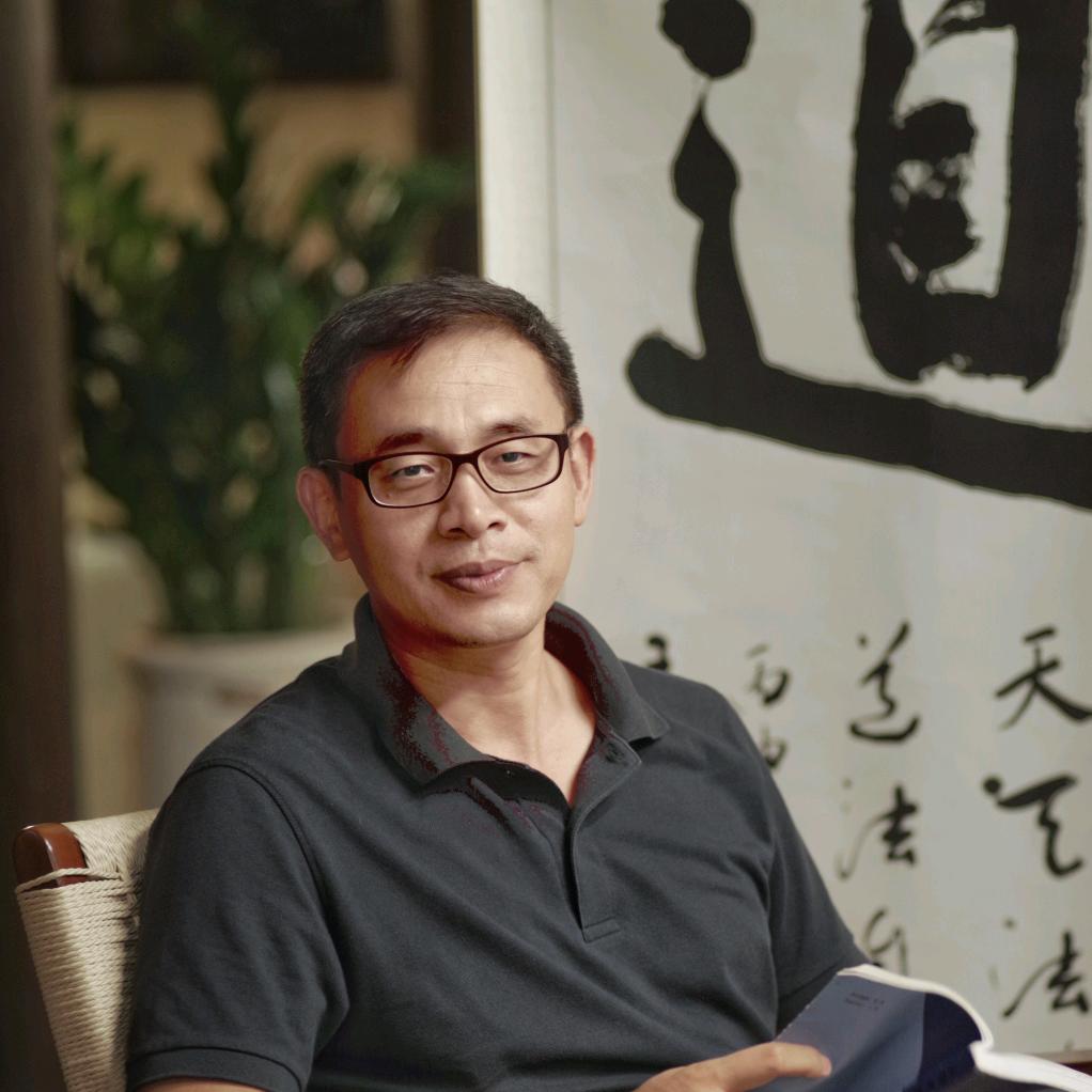 道德经