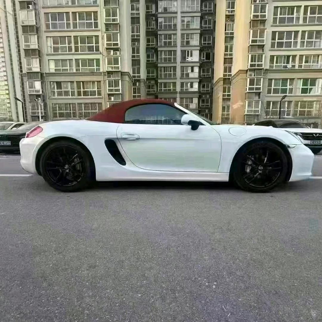 爱你宝贝
