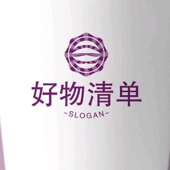 好物清单🥇