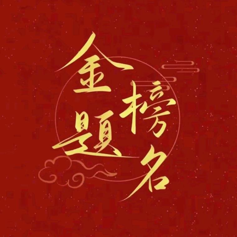 五月书店官方号