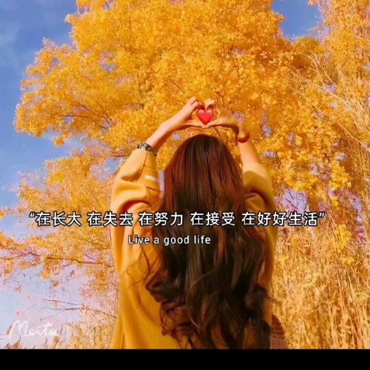 微笑天使