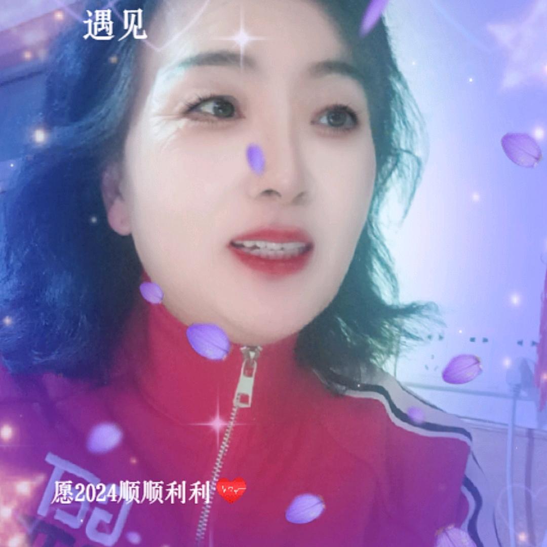 宋吉英