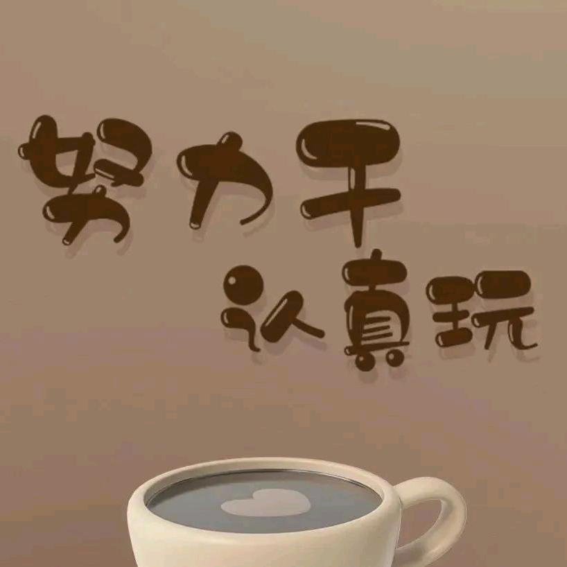 空气能叁陆伍