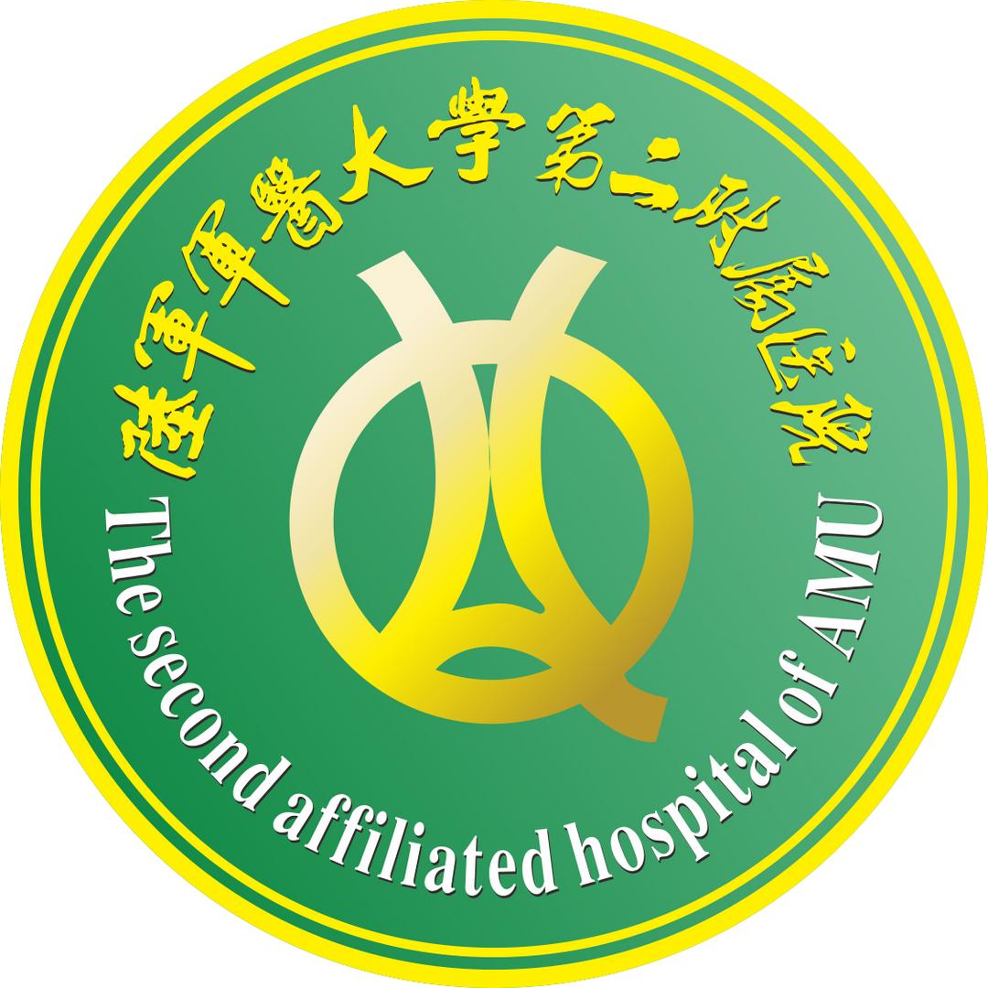 新桥医院