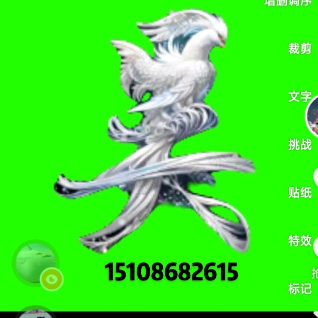 开悟清醒