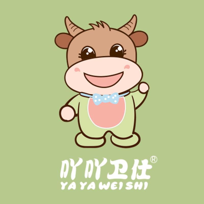 吖吖卫仕创源笔记（广州）生物技术研发有限公司婴童用品专卖店