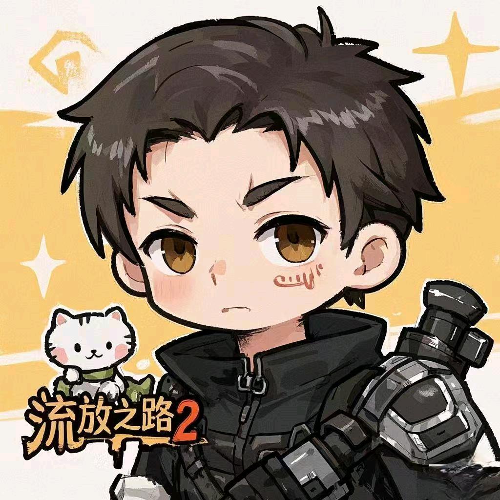 流放小猴子🐵