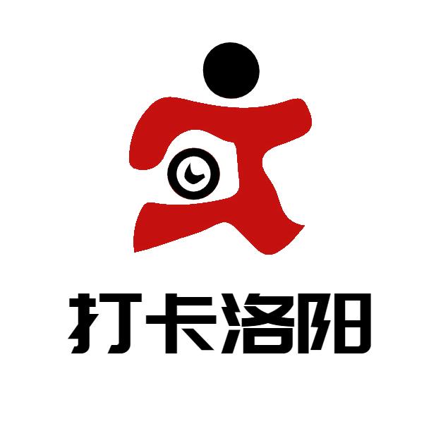 打卡洛阳