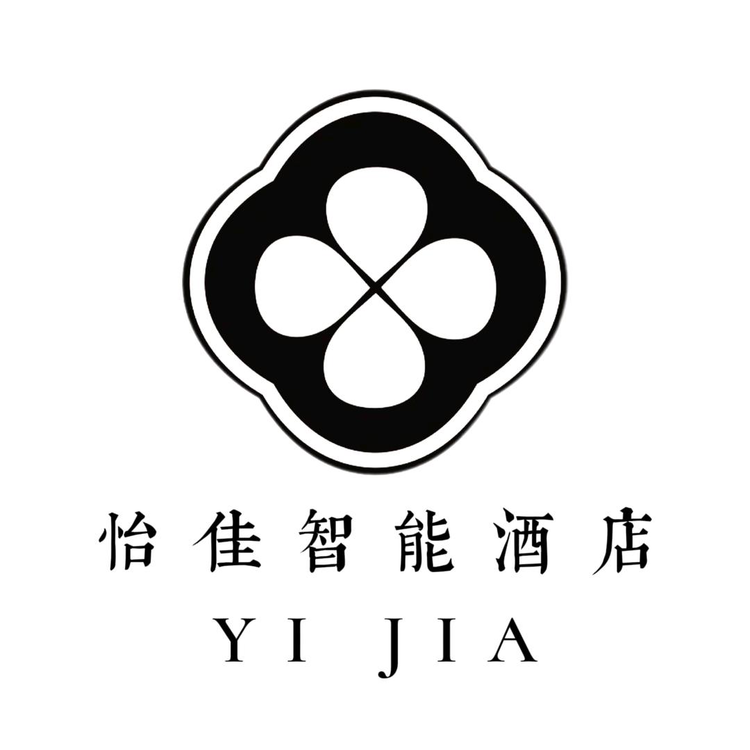 怡佳智能酒店官方号
