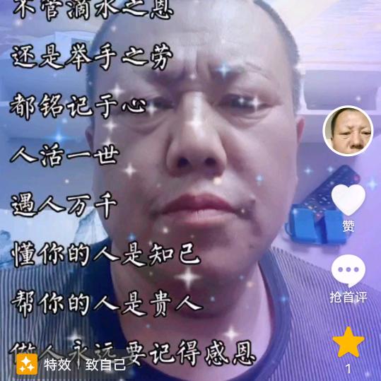 夜猫子进宅，无事不来