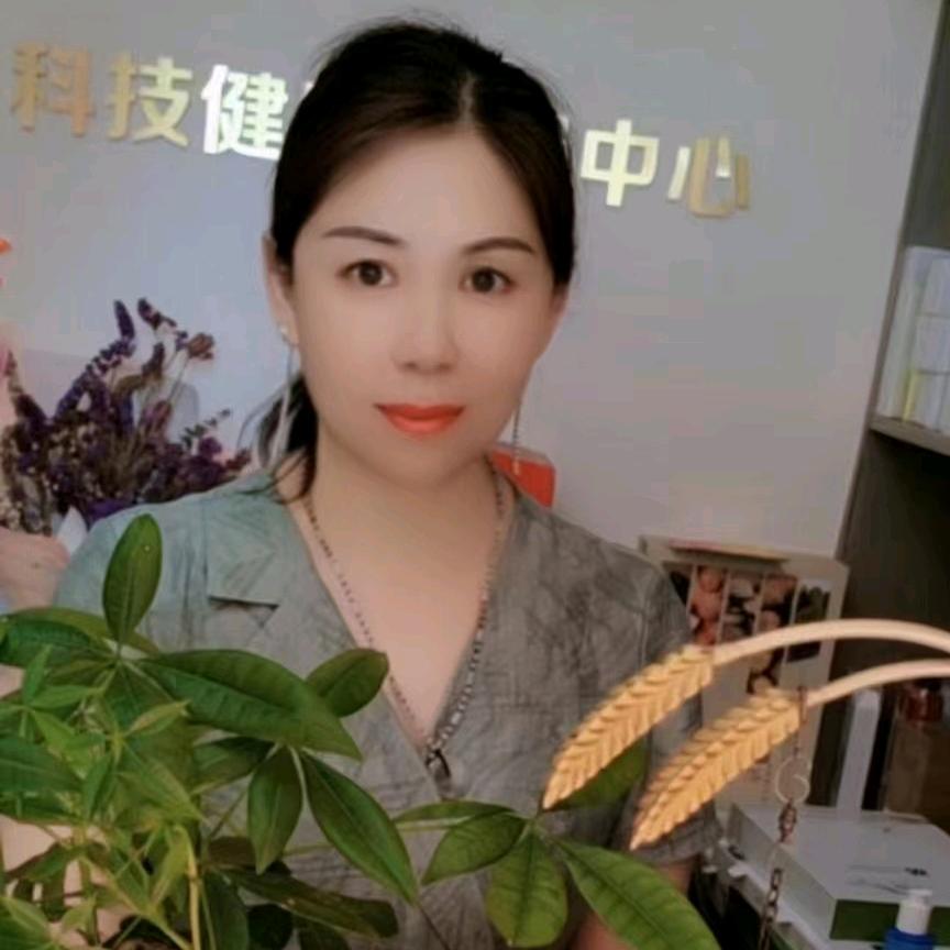 珍珍--润美美容