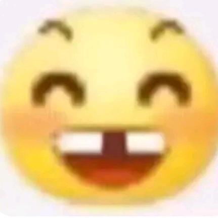 折耳根