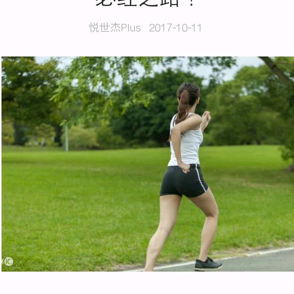 婉霓