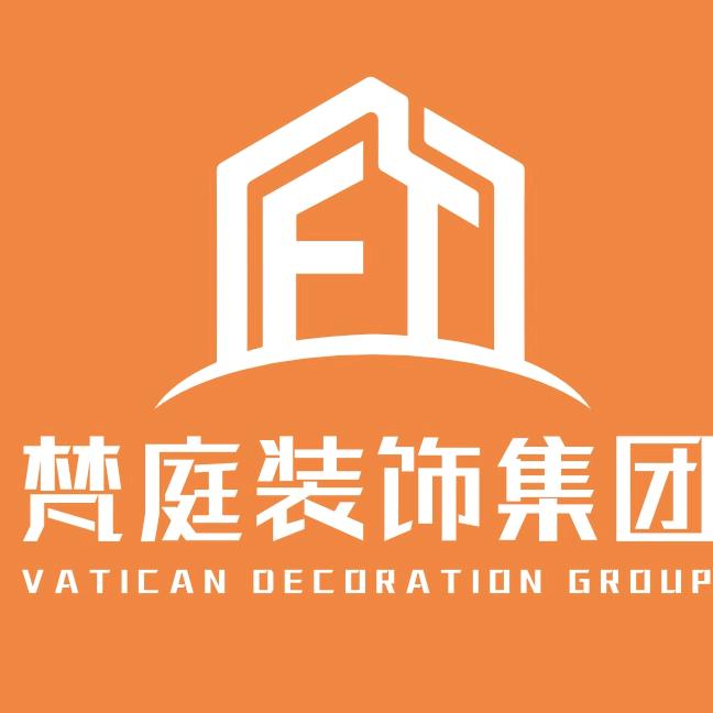 安岳梵庭装饰工地篇