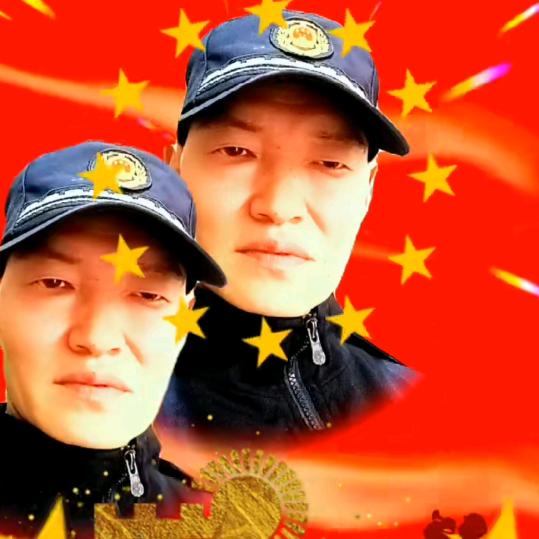 快乐山哥
