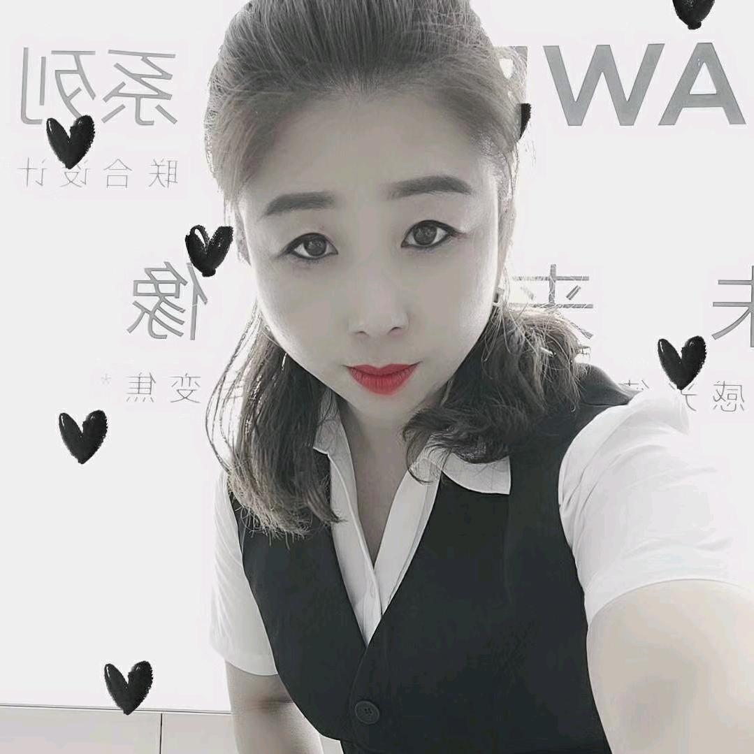 甜甜💞很哇塞