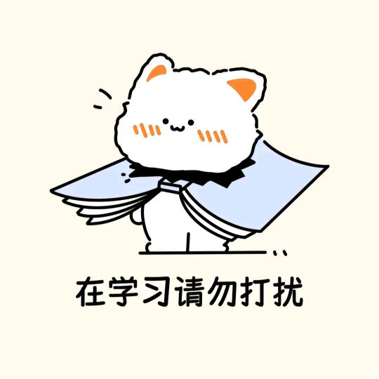 白日梦想家可达鸭头像