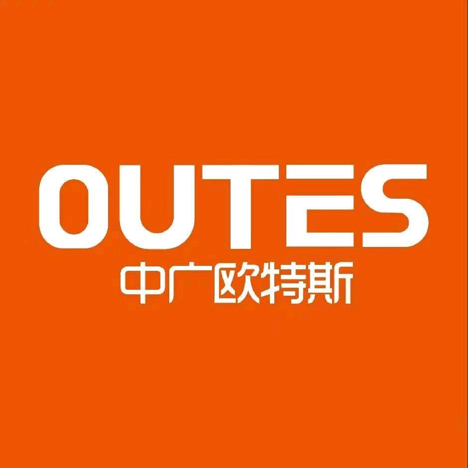 中广欧特斯空气能胶州总店