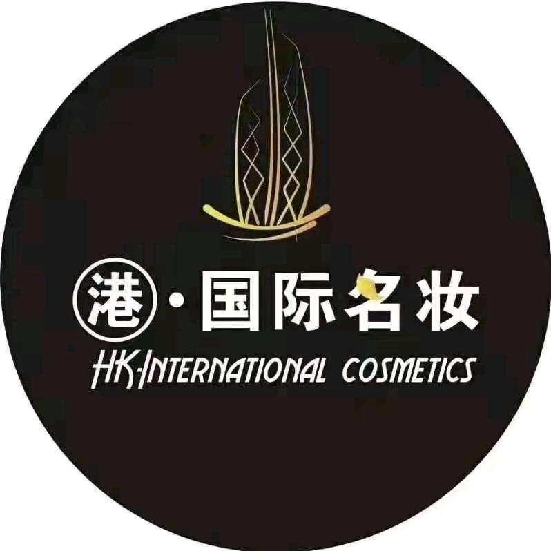 国际名妆|西宁西大街百货（直播号）