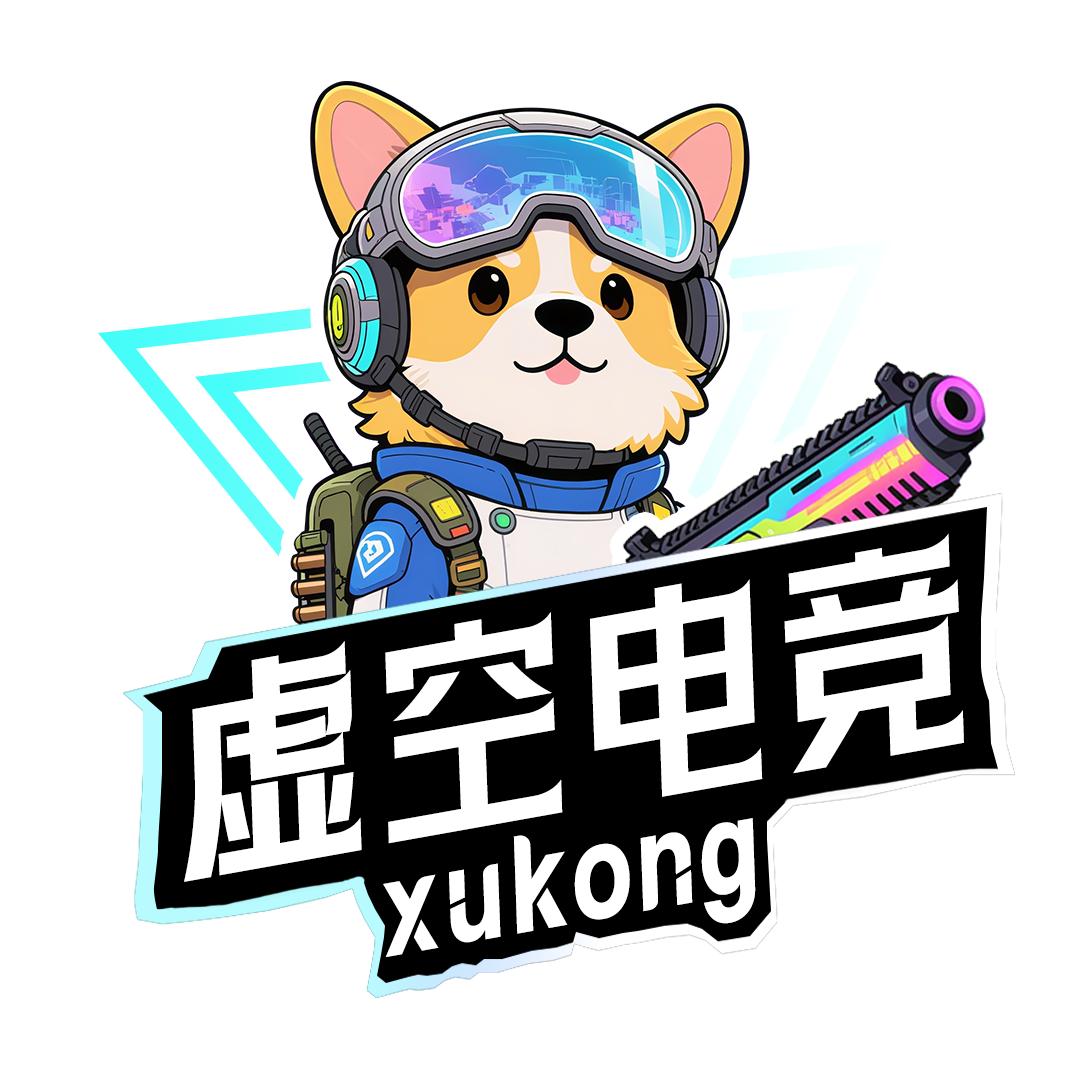 虚空电竞(三角洲行动)