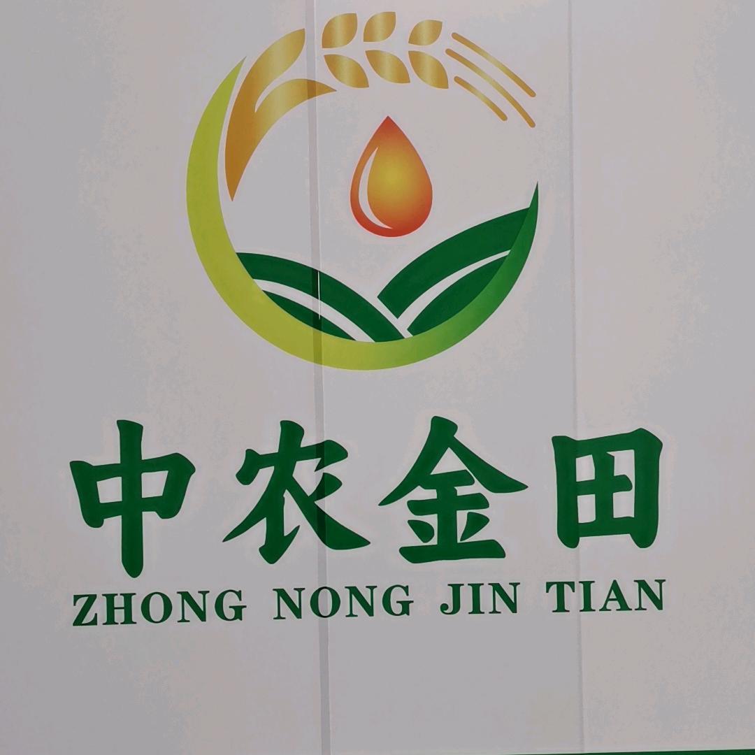 中农金田李军长