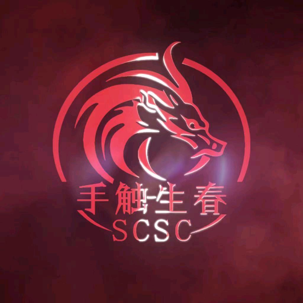 博白店老板娘