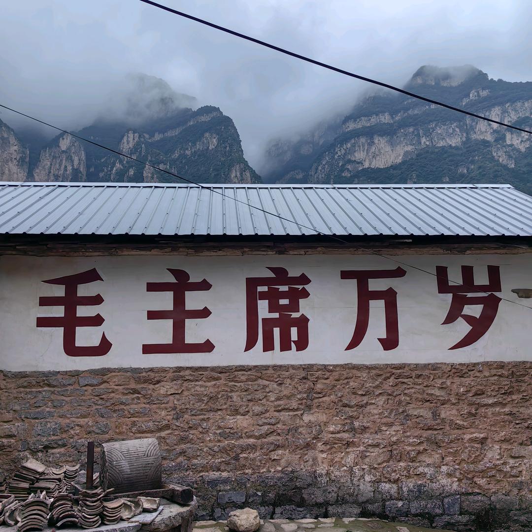 北方的风
