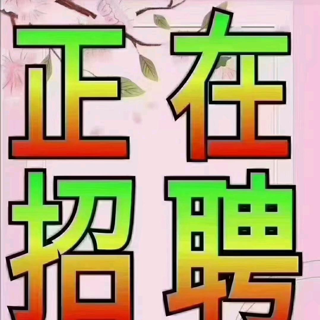爱恨情仇：