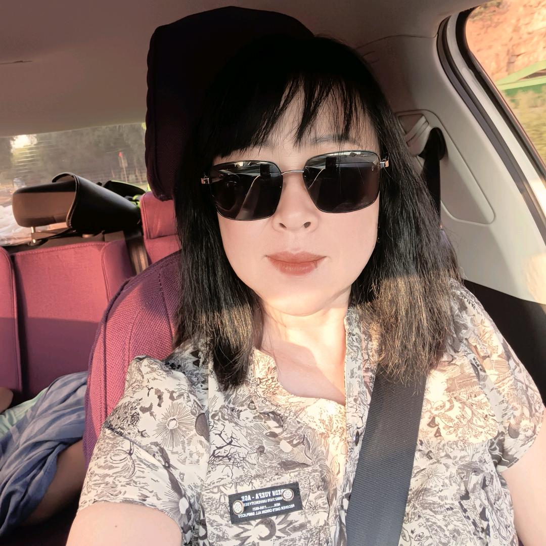 顺其自然5194132600498