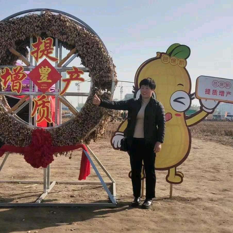 柘城县姚学东农资