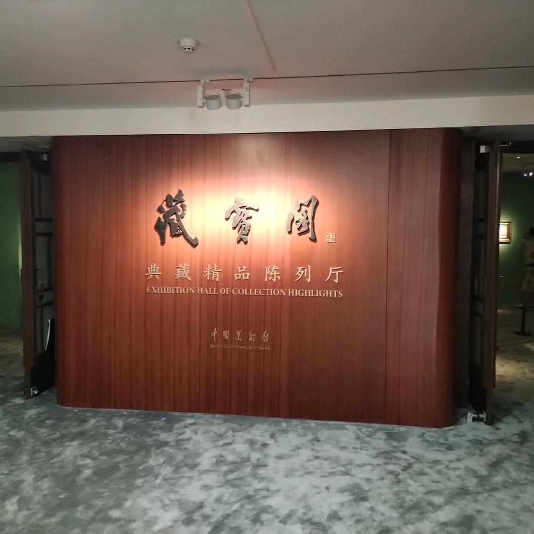 一路随风