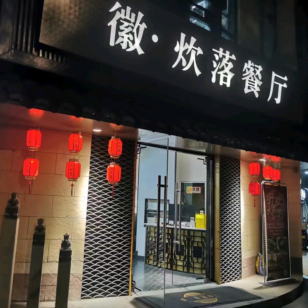 大脸哥