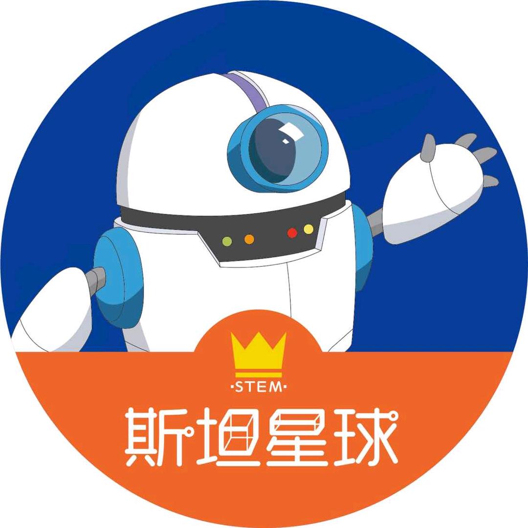 斯坦星球大华马老师