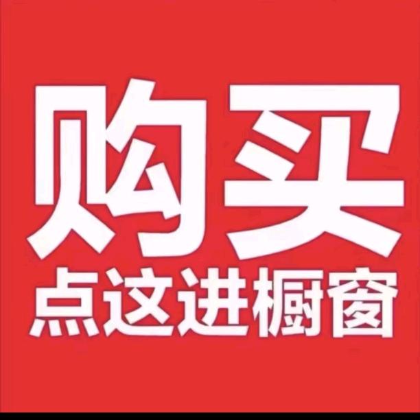 朵麦女装