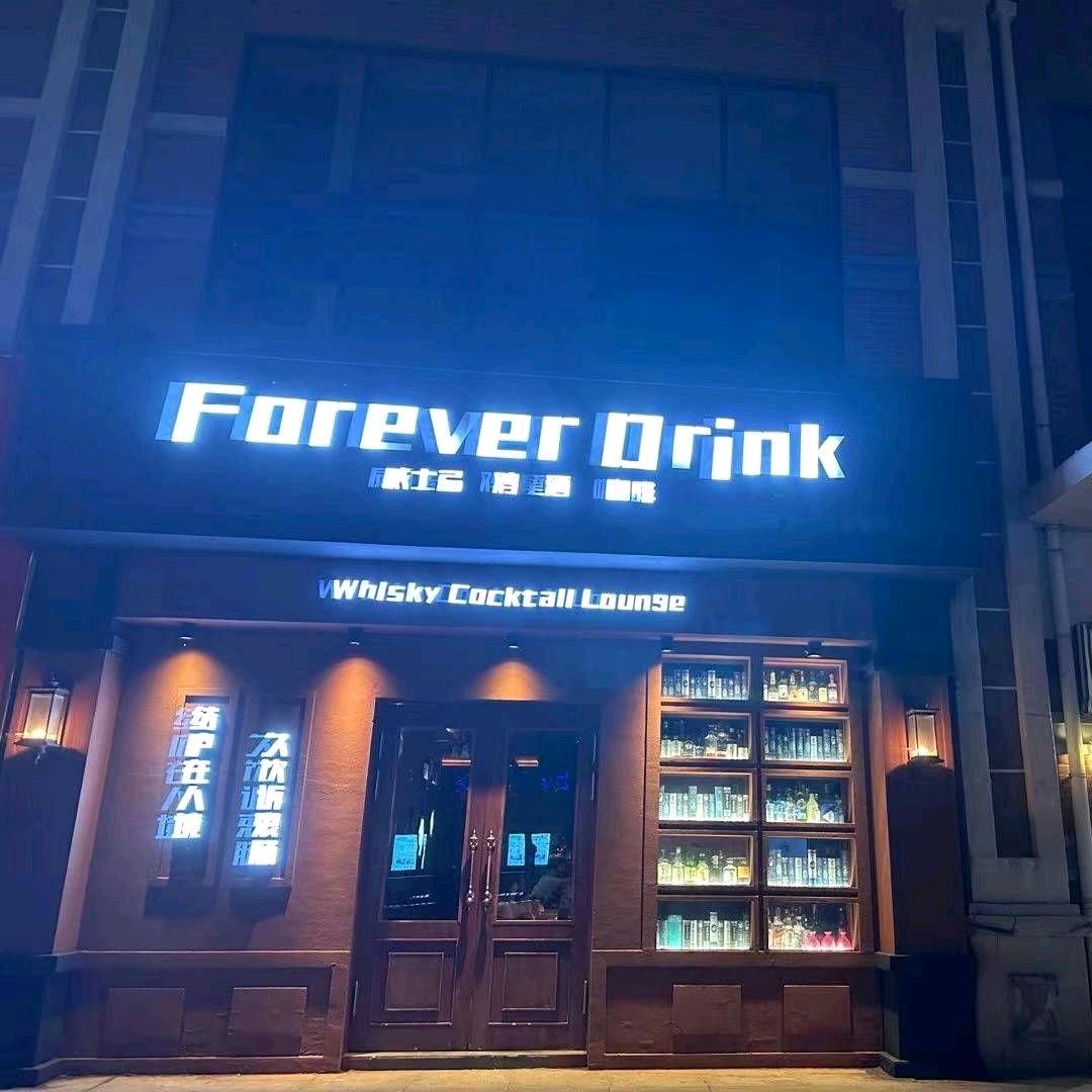 姐是限量版