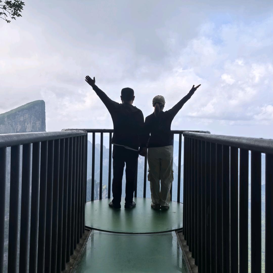 手机用户85224191041