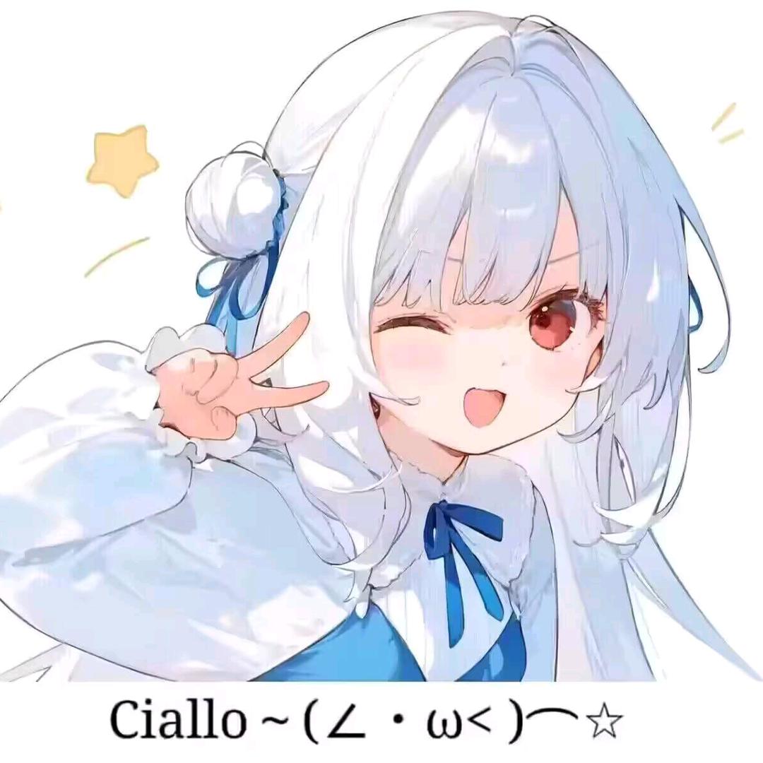 ღ᭄皮皮超级皮꧔ꦿ᭄