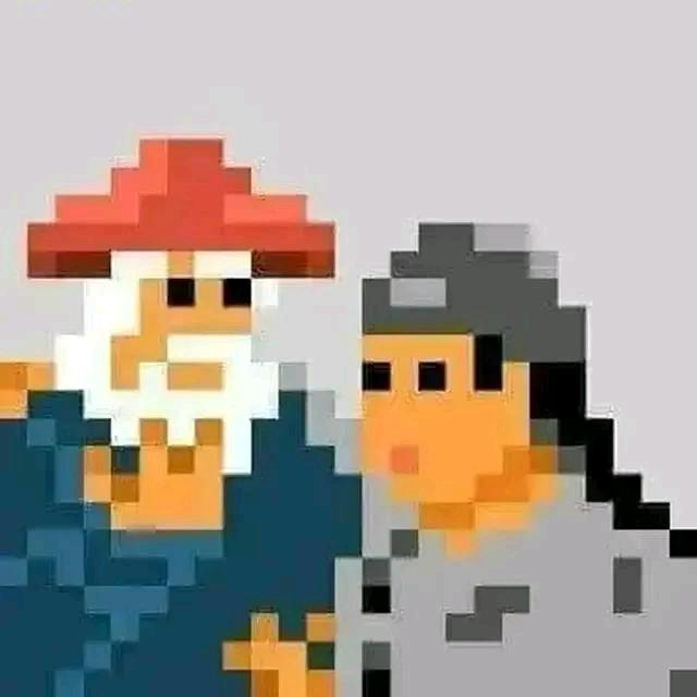尔耳