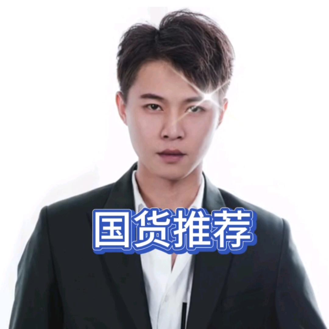 华升优选精品店