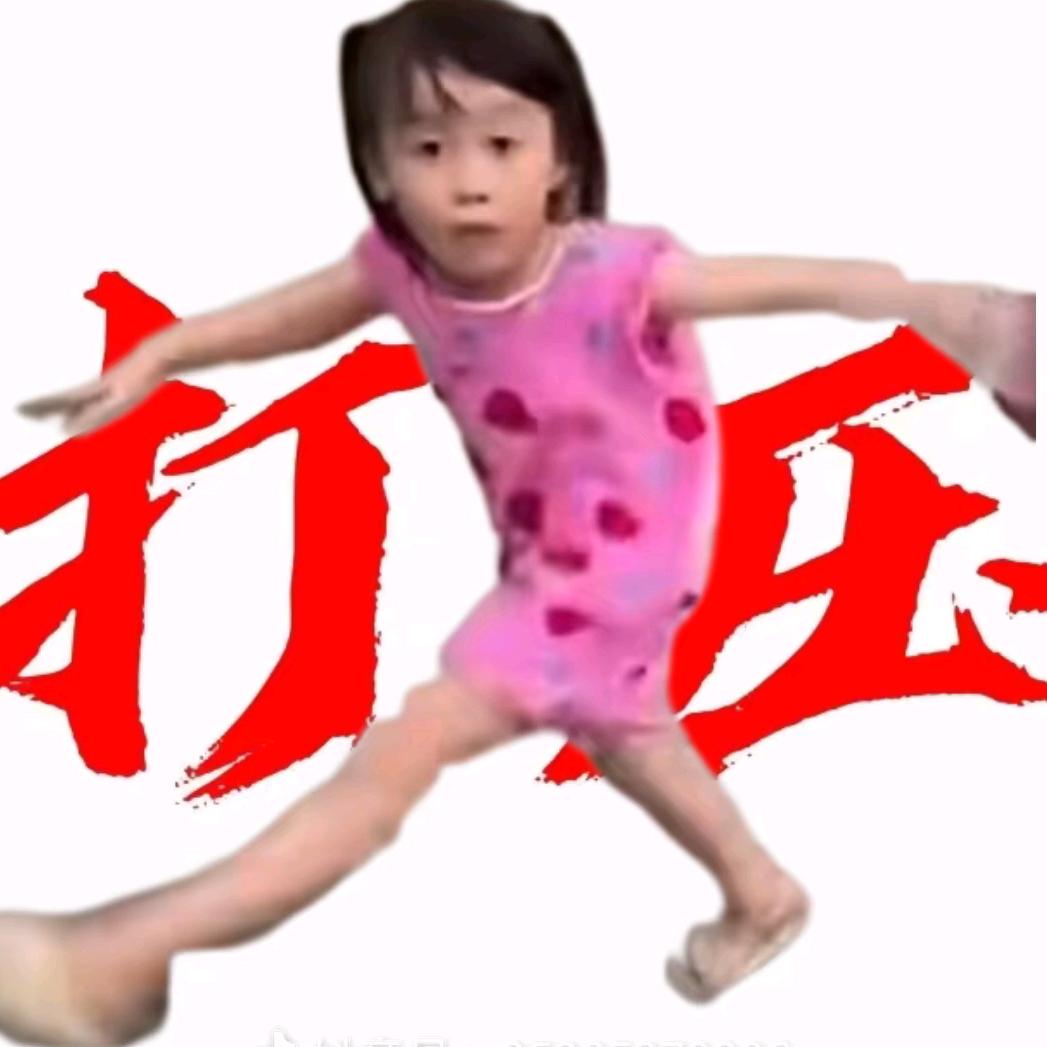 想要一只边牧