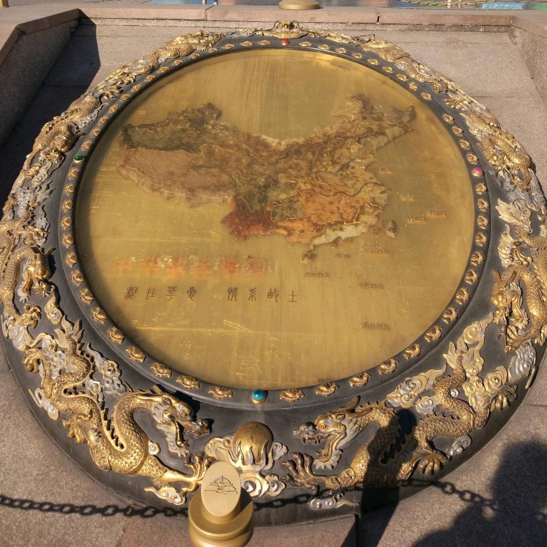 绿水青山 哈哈哈