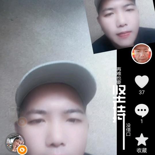 我是唐僧不懂爱