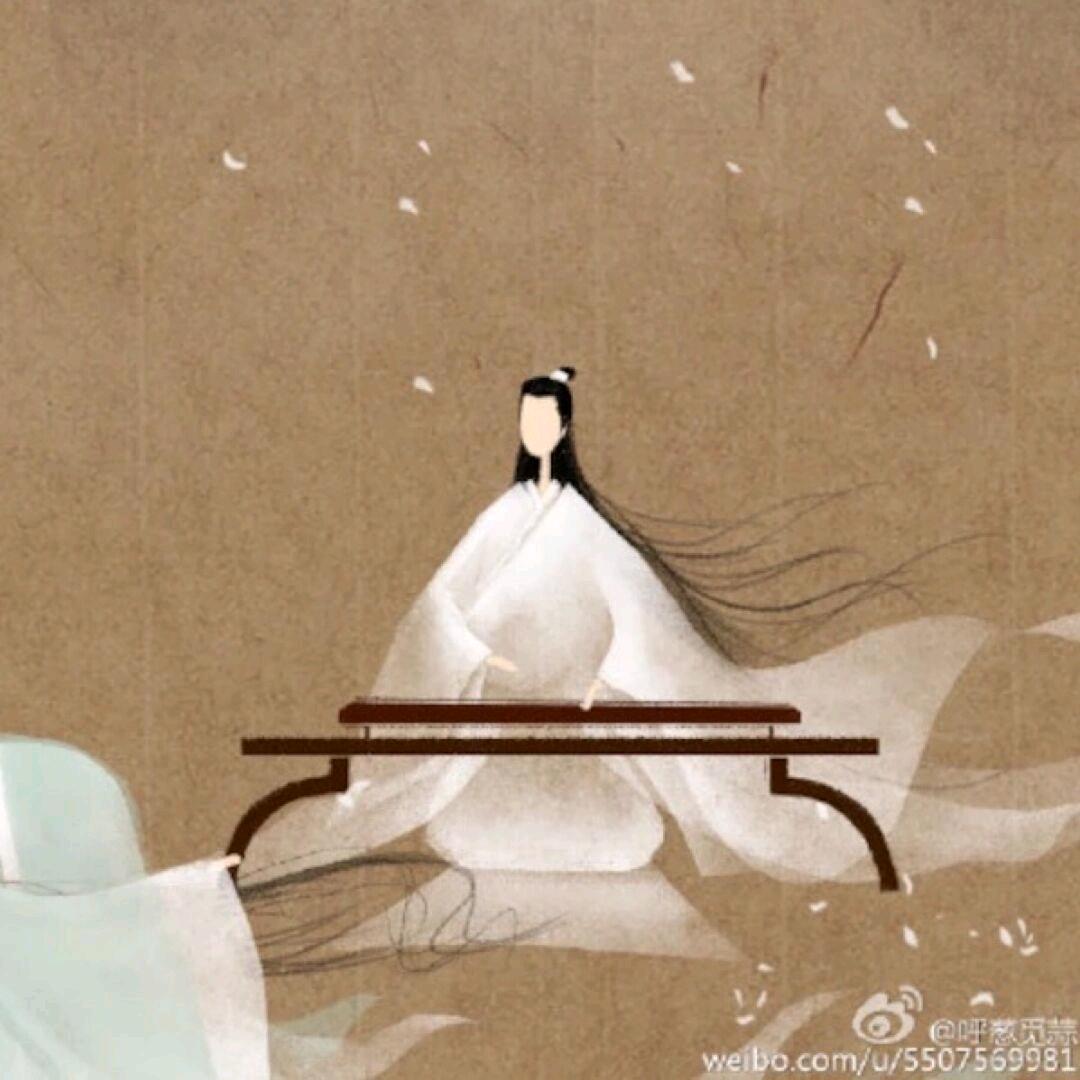 ☯散修☯玄清☯