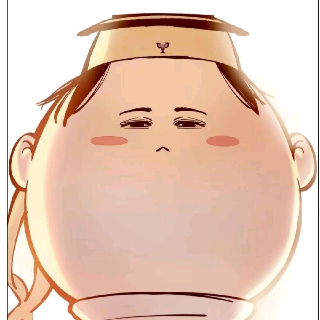 明子