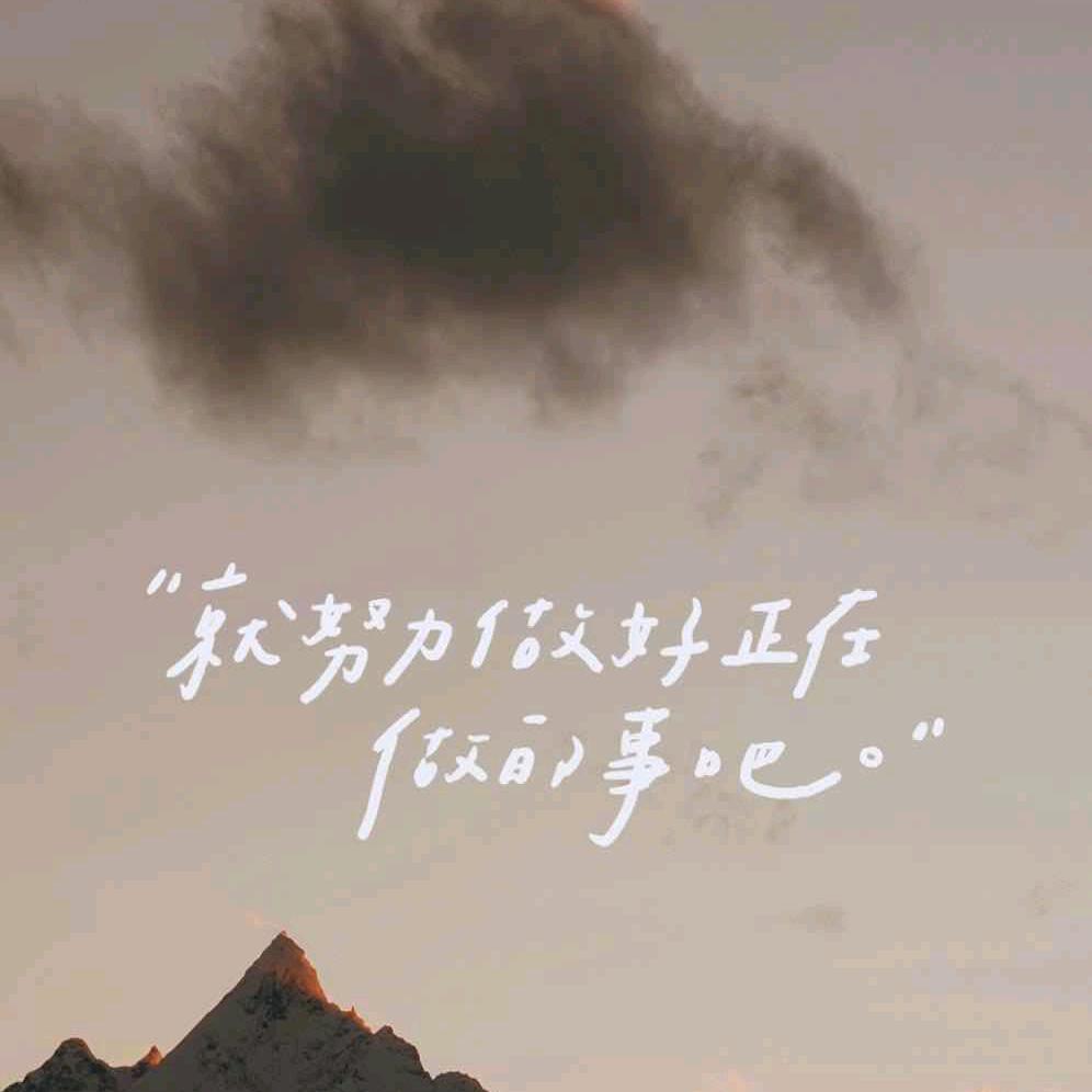 冷瞳
