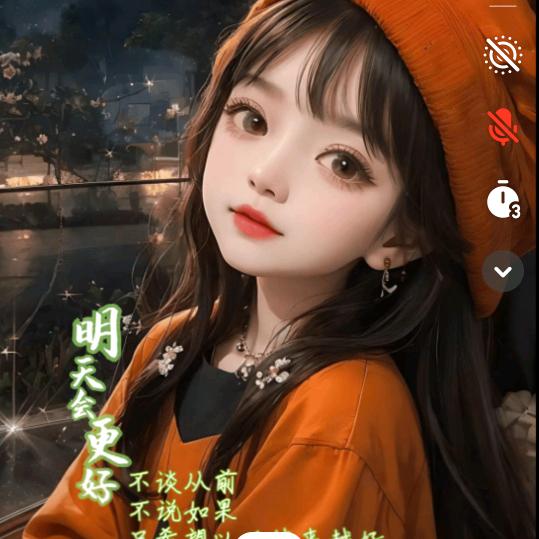杰